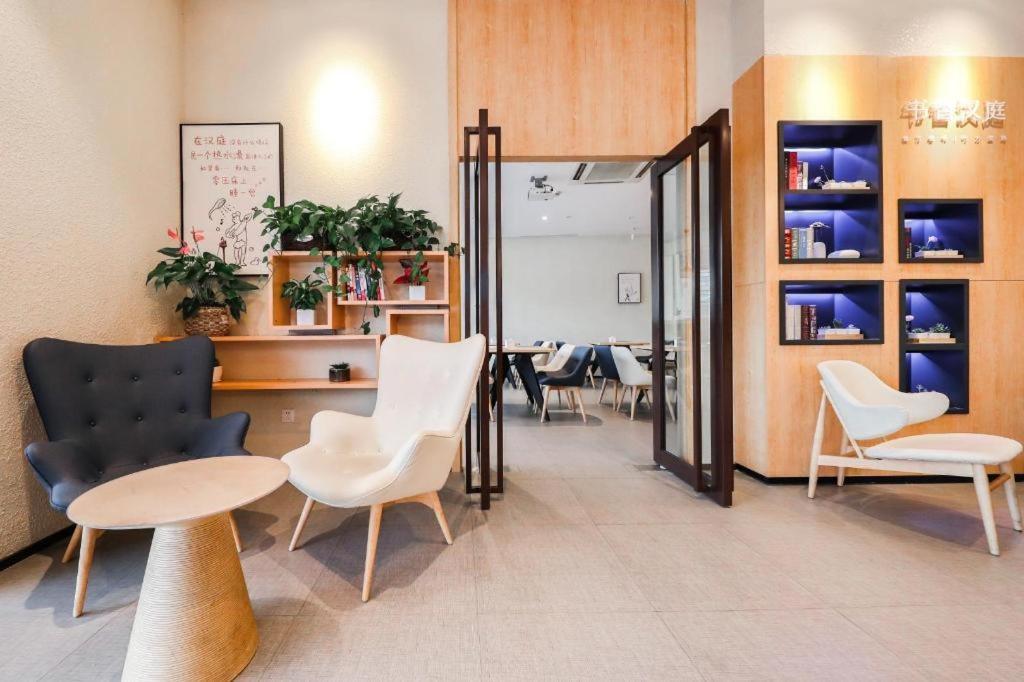 Hanting Hotel Shanghai Songjiang Zewnętrze zdjęcie