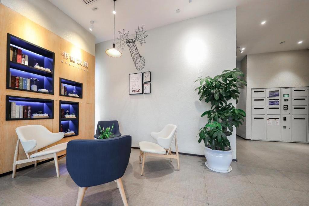 Hanting Hotel Shanghai Songjiang Zewnętrze zdjęcie