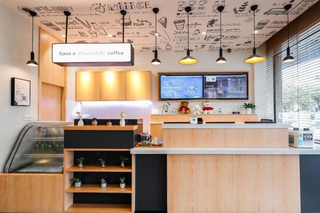 Hanting Hotel Shanghai Songjiang Zewnętrze zdjęcie