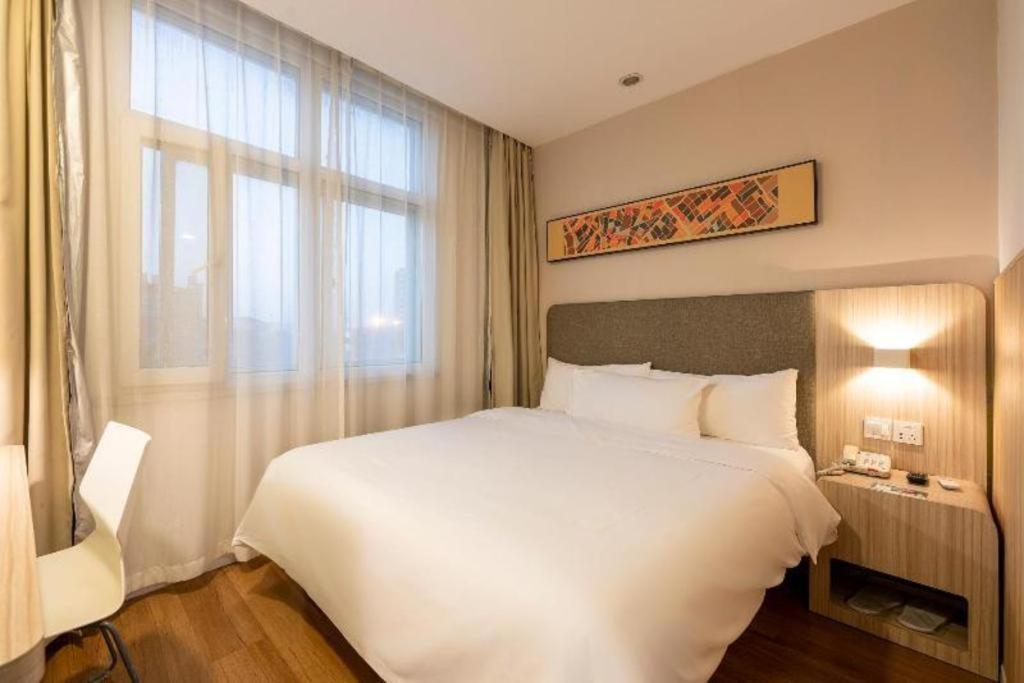 Hanting Hotel Shanghai Songjiang Zewnętrze zdjęcie