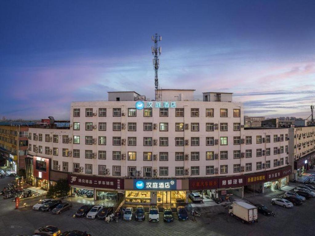 Hanting Hotel Shanghai Songjiang Zewnętrze zdjęcie