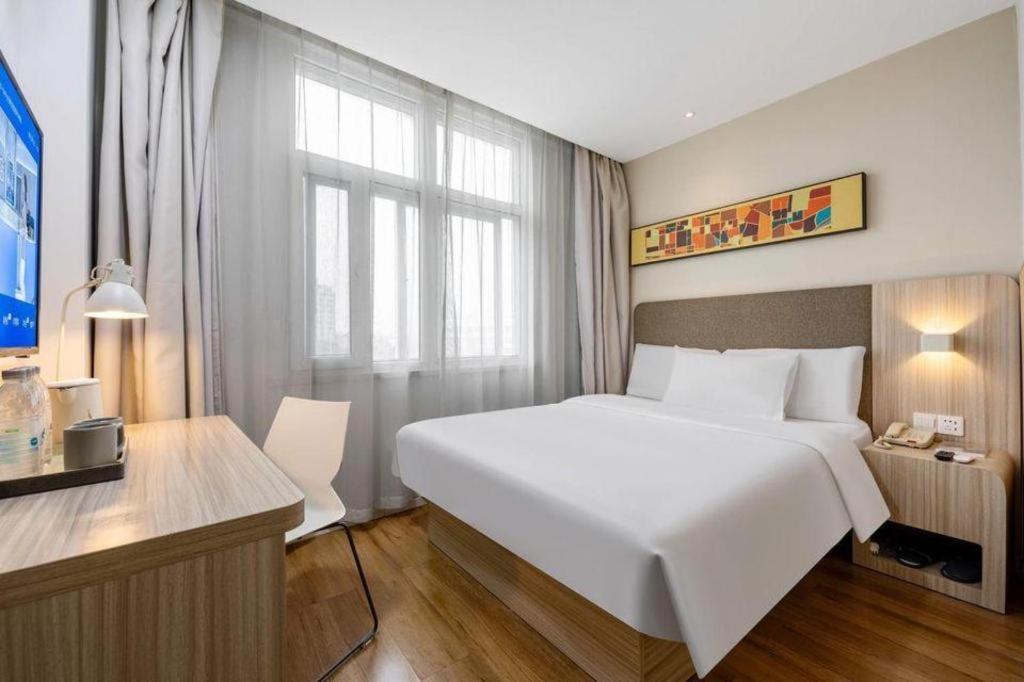 Hanting Hotel Shanghai Songjiang Zewnętrze zdjęcie