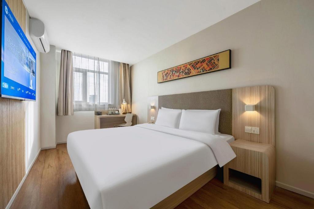Hanting Hotel Shanghai Songjiang Zewnętrze zdjęcie