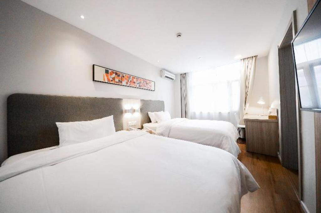 Hanting Hotel Shanghai Songjiang Zewnętrze zdjęcie