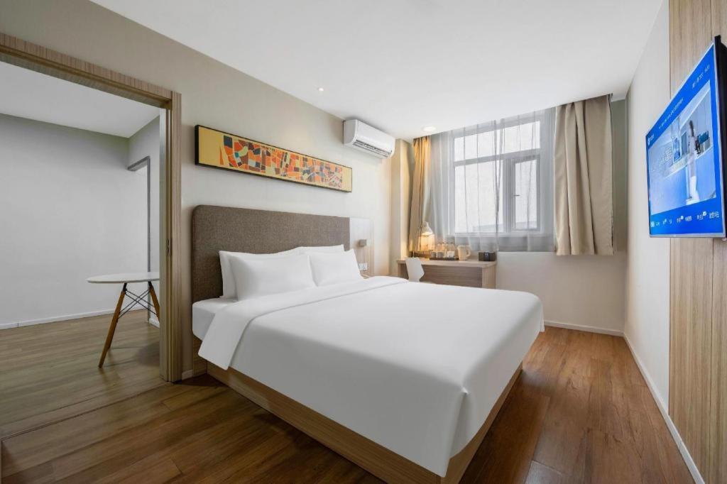 Hanting Hotel Shanghai Songjiang Zewnętrze zdjęcie