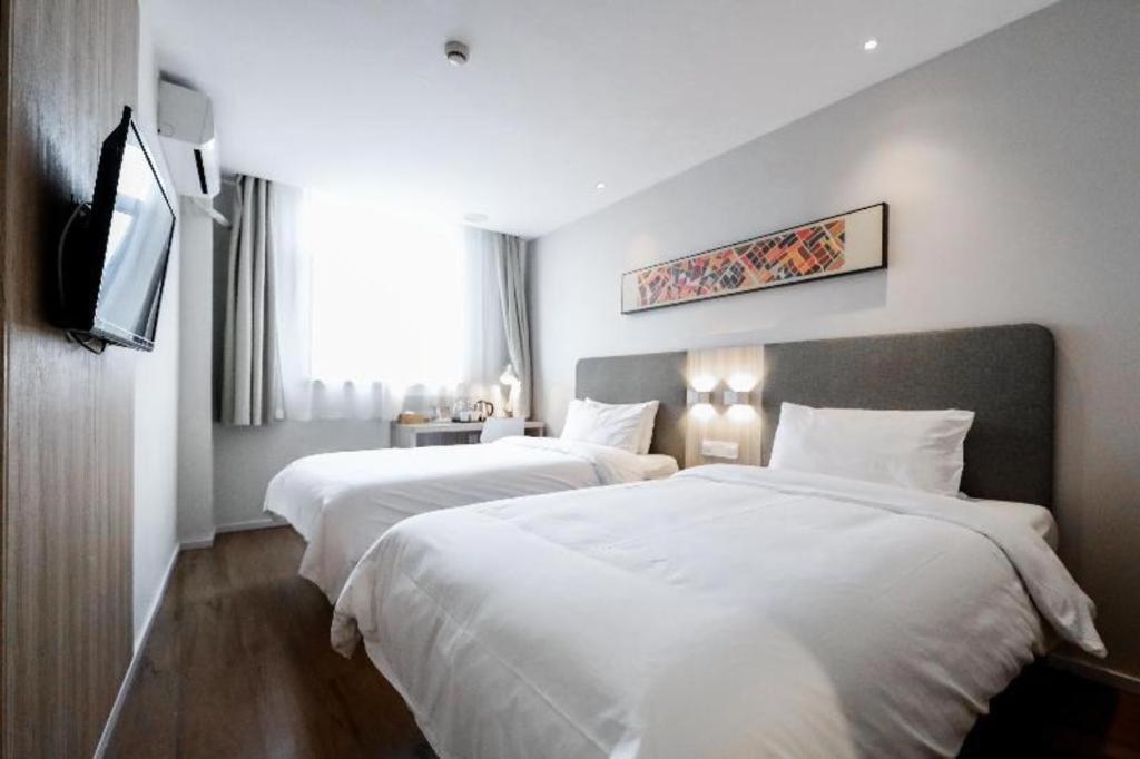 Hanting Hotel Shanghai Songjiang Zewnętrze zdjęcie