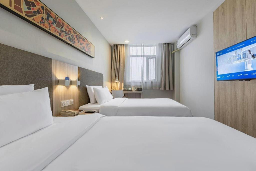 Hanting Hotel Shanghai Songjiang Zewnętrze zdjęcie