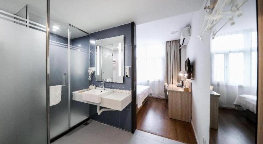 Hanting Hotel Shanghai Songjiang Zewnętrze zdjęcie