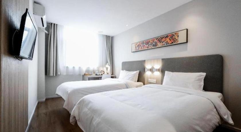 Hanting Hotel Shanghai Songjiang Zewnętrze zdjęcie