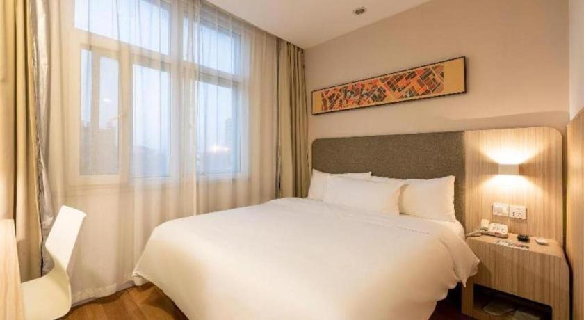 Hanting Hotel Shanghai Songjiang Zewnętrze zdjęcie