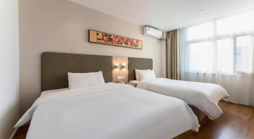 Hanting Hotel Shanghai Songjiang Zewnętrze zdjęcie