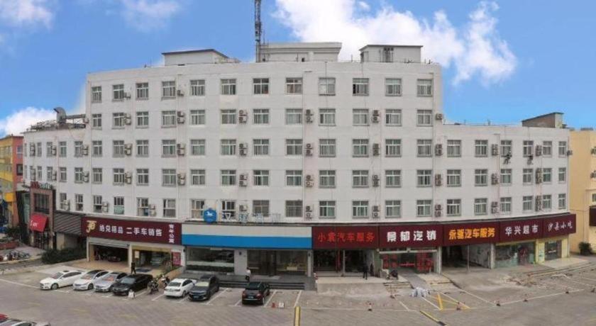 Hanting Hotel Shanghai Songjiang Zewnętrze zdjęcie